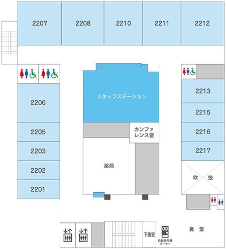 本館2階